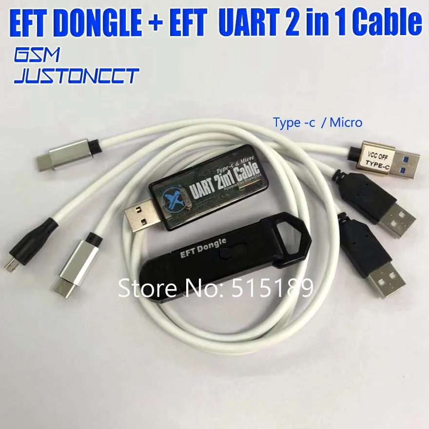 Новейшая 100% оригинальная легкая прошивка TEMA/EFT DONGLE + Uart 2 в 1 кабель (typec + Micro) Бесплатная доставка