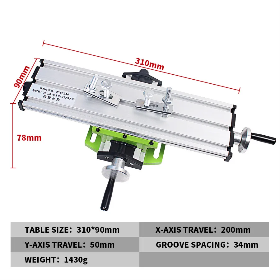 Высокоточный миниатюрный Многофункциональный фрезерный станок настольная сверлильная машина винтовые тиски Рабочий стол X Y-регулирование оси Таблица координат