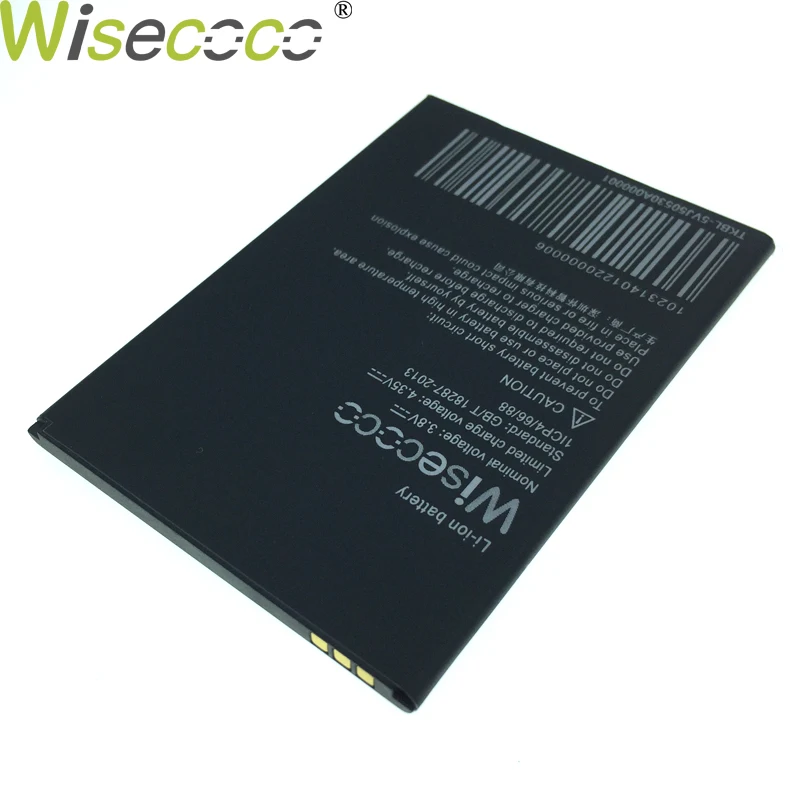 Батарея Wisecoco Treasure Collection BMM541 2400 мАч для Black Fox BMM 541 замена батареи телефона + номер
