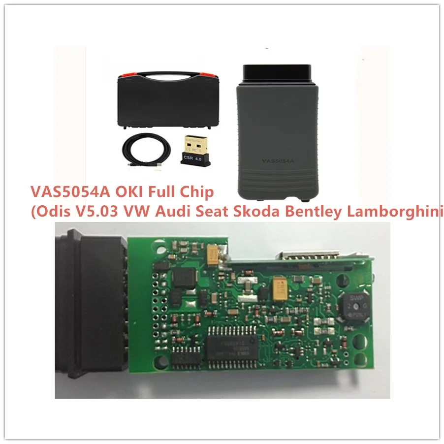 VAS5054A Одис 5,03 для VW AUDI SEAT Skoda Bentley Lamborghini VAS 5054A OBD2 диагностический инструмент с Bluetooth 4,0 AMB2300 Oki полный чип - Цвет: Odis 5.03 OKI Chip