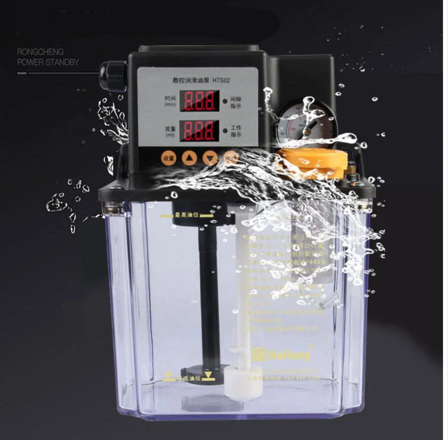 2L 2 Liters lubricant pump automatic lubricating oil pump cnc electromagnetic lubrication pump lubricator