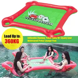1 комплект упаковки с надувной 4 человек летний бассейн игра надувной покер маджонг плавающая Подушка Повседневная игра