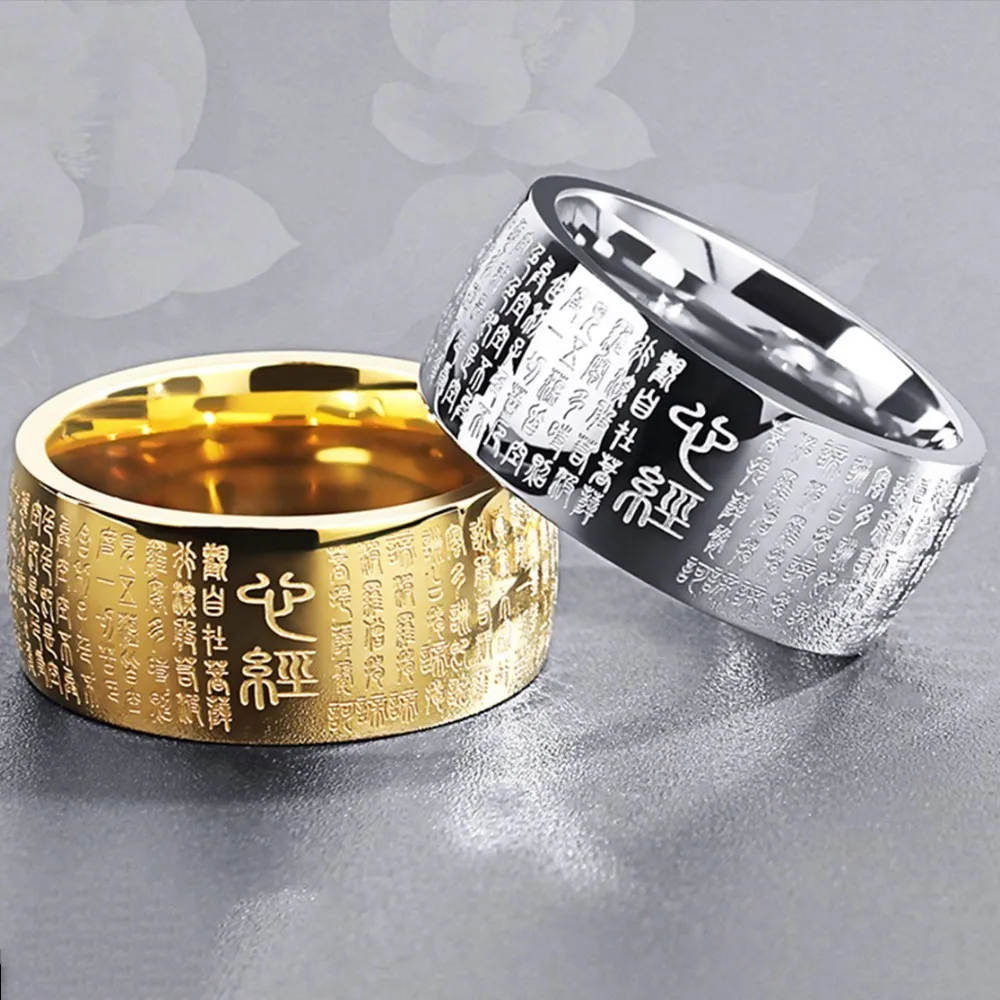 Stainless Steel Ring Signet Ring Finger Ring Buddhism Men's Feng Shui Thumb Signet Stainless Steel Buddha Ring Buddhist Heart Sutra Runes For Man Women Luxury Gift