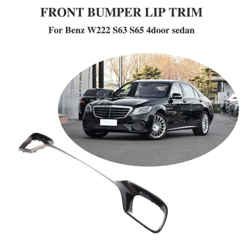 

Front Lip Spoiler Bumper Chin Apron For Mercedes-Benz S Class W222 S63 S65 AMG 4-Door 2018 2019 Carbon Fiber