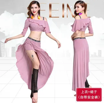 

Newest!! Belly dance costume set fashion top+skirt 2pcs/suit for women belly dance wear 4colors M, L 1014+3016