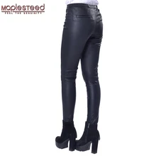 Фабричные женские кожаные брюки высокого качества из натуральной эластичной овечьей кожи кожаные брюки черные узкие с низкой талией на осень и зиму ZH134