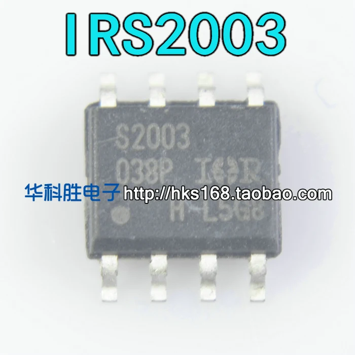 IRS2003 S2003 IR21844S IR21844 INA826AIDR INA826 ICN2024CS HXJ9004 ...