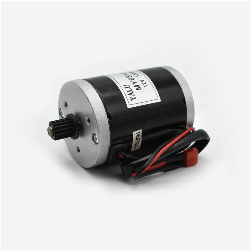 Cheap Remote control scooter high speed DC Electric Motor MY6812 150W12/24V  scooter small electric brush motor 3