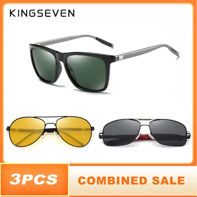 3 шт комбинированная распродажа KINGSEVEN поляризационные солнцезащитные очки для мужчин, Ночные очки для зрения de sol, мужские модные квадратные очки для вождения - Цвет линз: 3PCS Mixed