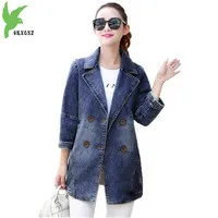 Denim-Jacket-Female-Costume-Spring-New-Fashion-Loose-Casual-Tops-Three-Quarter-Sleeve-Outerwear-Slim-Cowboy.jpg_200x200