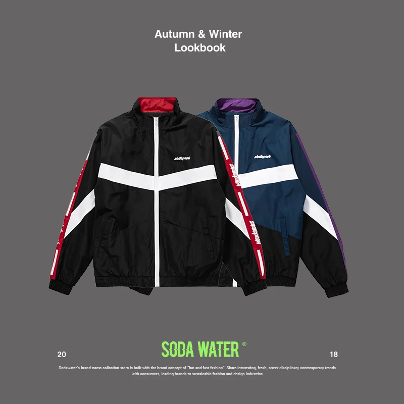 thin tracksuit