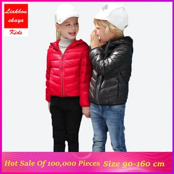 

Liakhouskaya 2019 Fashion Kids Parkas Boys And Girls Winter Down Jacket 90% Duck Feather Down Warm Ultra Light Teenage Outerwear