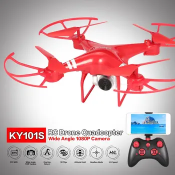 

KY101S RC Drone Wifi FPV HD 720/1080P Camera Altitude Hold One Key Return Headless Mode Selfie RC Quadcopter Drone 18 Min Flying
