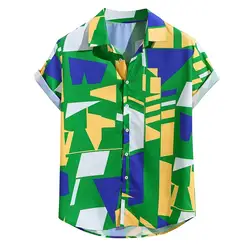 Мужские повседневные рубашки с рисунком контрастного цвета с геометрическим рисунком Гавайские летние рубашки с коротким рукавом и