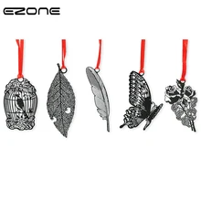 EZONE 1 шт. черная металлическая Закладка, выдалбливающая Мультяшные животные, листья, узор, китайский винтажный стиль, закладка для школы, офиса