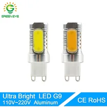 GreenEye Ultra Bright LED Bulb G9 12W 110V 220V COB Light Lamp Crystal Chandelier Spotlight Replace Halogen Ampoule Lampara LED