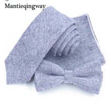 Mantieqingway Модные мужские s Шерсть+ галстук из полиэстера галстук-бабочка платок Набор Повседневный галстук для мужчин свадебные галстуки-бабочки бизнес Карманный квадратный