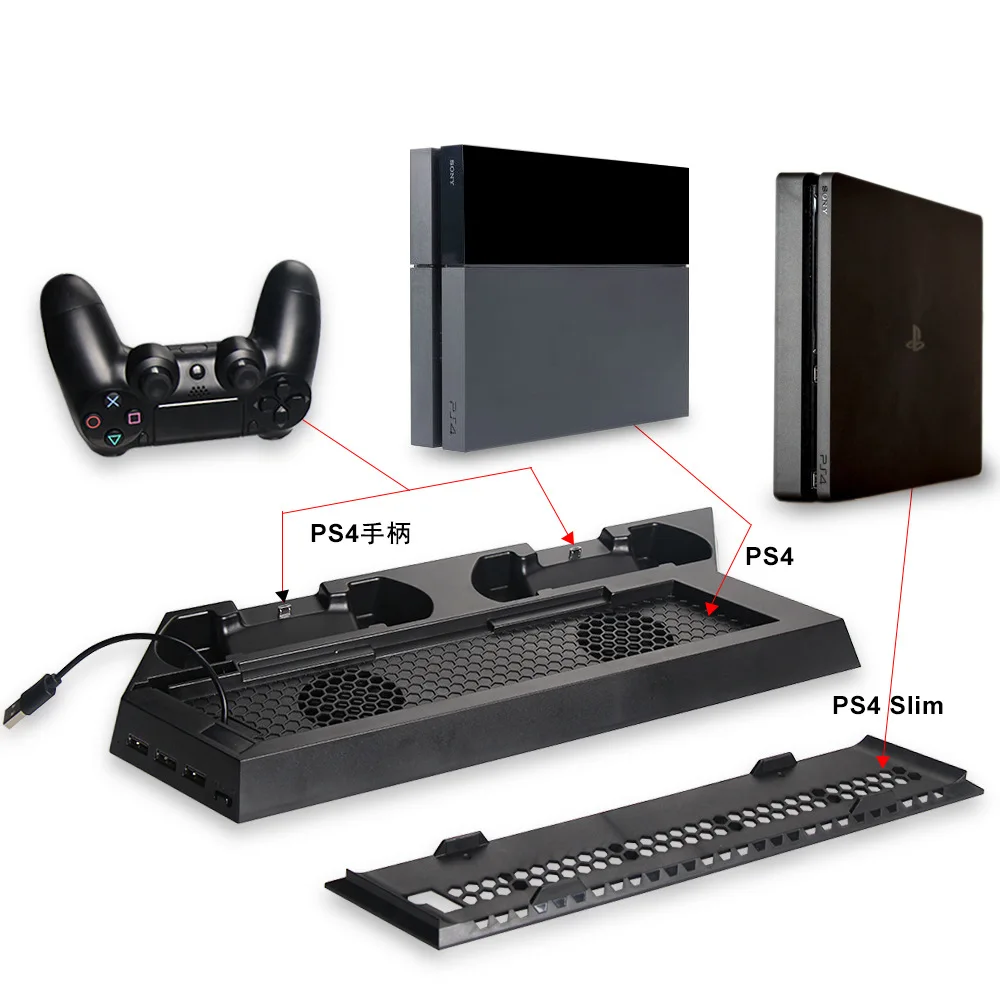  2 in 1 PS4 / PS4 Slim Vertical Stand Charger Dual Controller Charging Station with Cooling Fan for 