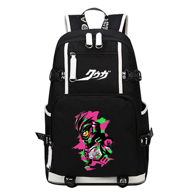 ex-aid