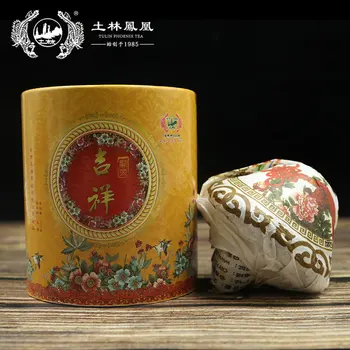 

TuLin Phoenix 2011 Yunnan Tuocha Tea "Ji Xiang" Mushroom Tuocha Shen Pu-erh 250g