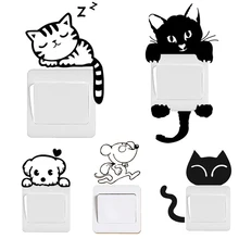 DIY Funny Cute Black Cat Dog Rat Mouse Animls Switch Decal Wall Stickers Home Decals Bedroom Kids Room Light Parlor Decor