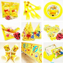 Winnie the Pooh Kids Birthday Party Decoration Set Straw Cars-Plex Party Supplies Baby Birthday Party Pack event party supplies Winnie the Pooh Kids Birthday Party Decoration Set Straw Cars-Plex Party Supplies Baby Birthday Party Pack event party supplies