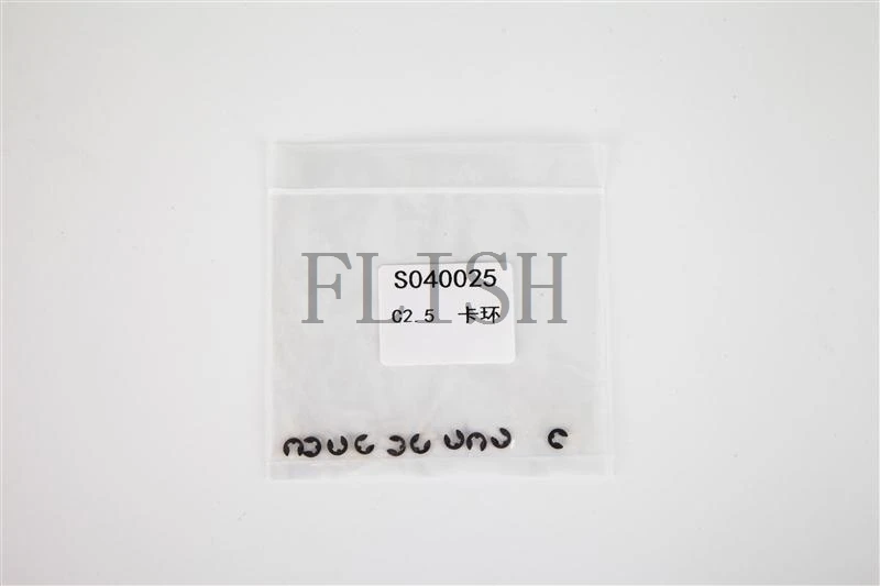 

D1RC DRR-01 1/10 Rear Drive Drift Car Vehicle Car C2.5 Snap Ring Car Accessories Parts A040025