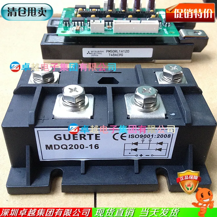 MDQ200-16 MDQ200A1600V однофазный выпрямительный модуль Новый Обеспечение Качества