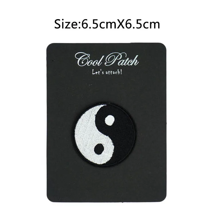 

YIN YANG embroidered iron-on PATCH karate ying tai chi EMBLEM Badge Applique Halloween