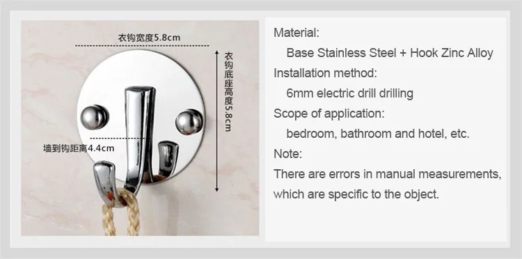 Крючок из нержавеющей стали, одежда Кепка, дверь, задний крючок, ванная комната, кухонные настенные крючки, одинарный металлический хромированный крючок