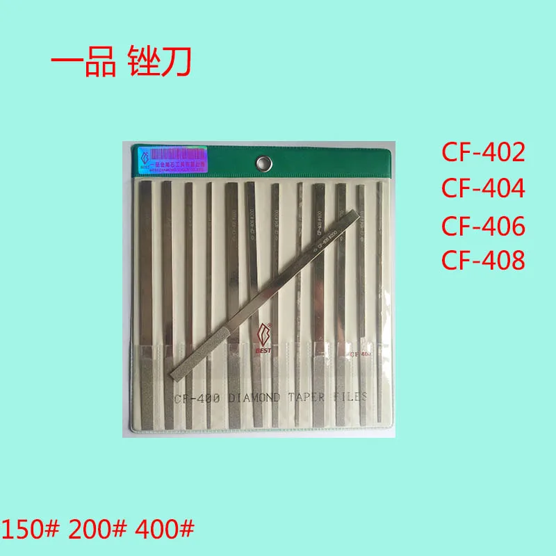 

A product of Taiwan CF-400 file a diamond file file file alloy flat inclined stone file