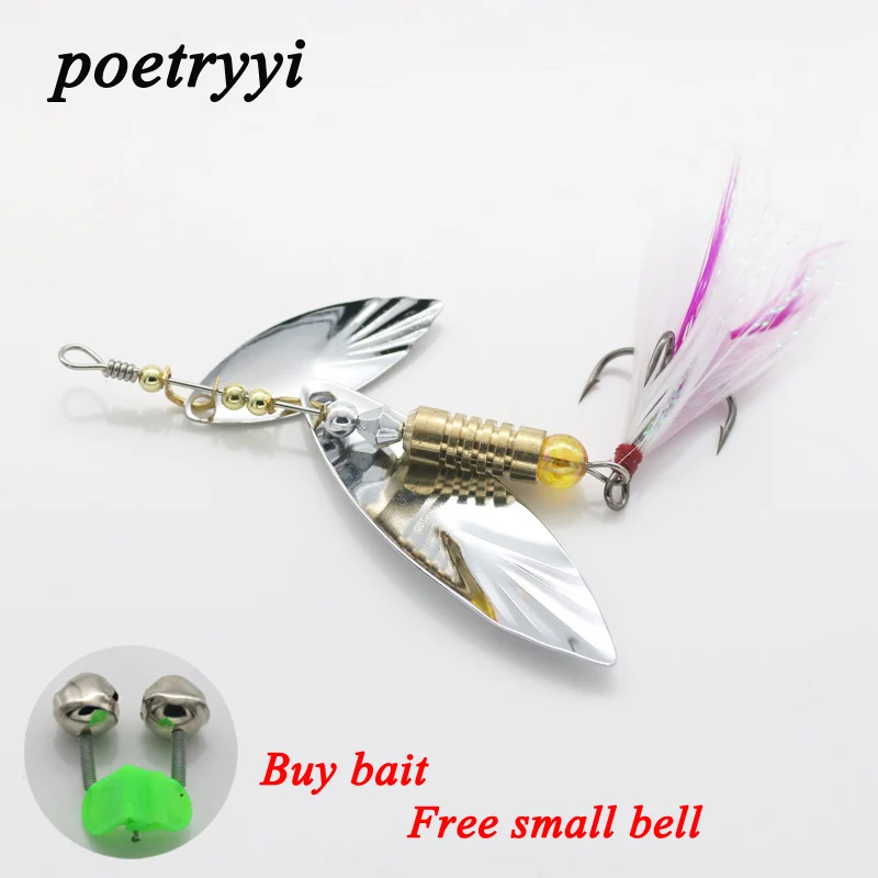 

POETRYYI fishing wobblers rotating sequins 6cm 8g isca artificial pesca Lu Yaqiao road bait free gift 30