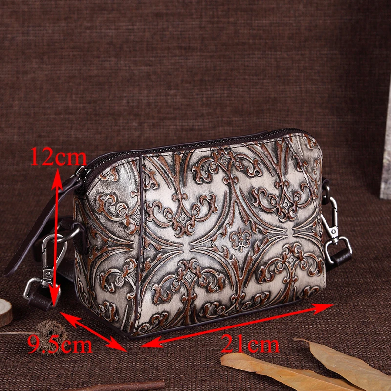 size-21x9.5x12