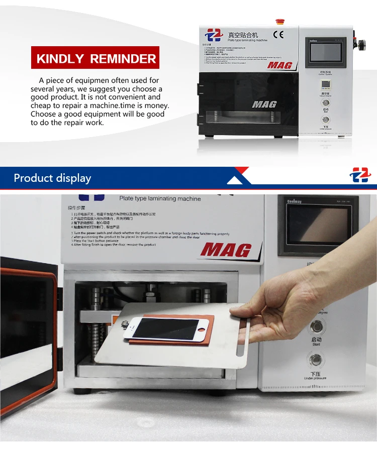 HONGZHUN Mag вакуумная ока ламинационная машина вакуумная ламинационная машина треснутая ЖК отделочная машина