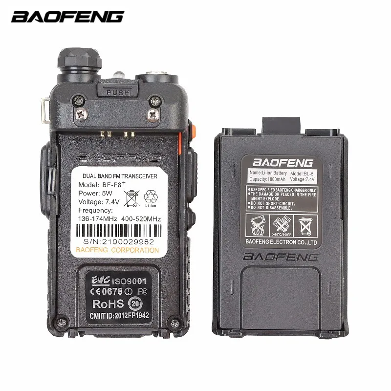 Dual-Band-Interphone-BF-F8-Baofeng-Ham