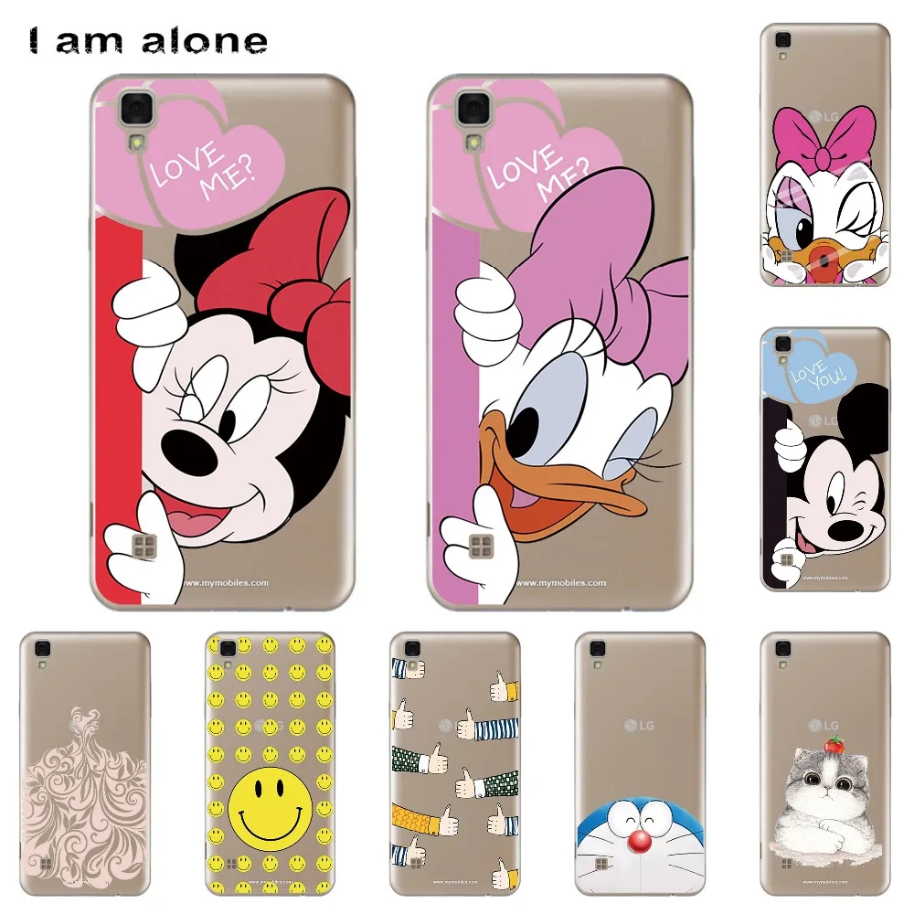 

I am alone Phone Cases For LG X Style Mobile Solf TPU Colorful Hollow Pattern Fashion Cute Animal Vintage Back Bag For LG K200DS