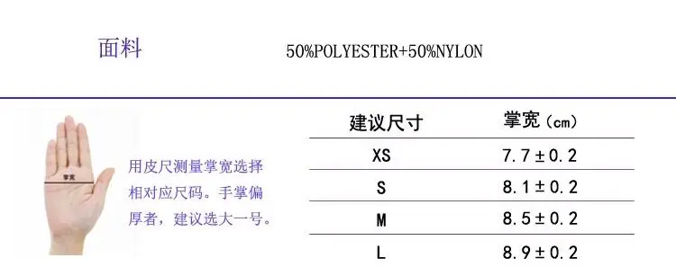 QQ20180306154239