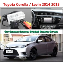 Для Защитные чехлы для сидений, сшитые специально для Toyota Corolla/Левин автомобиля Камера подключен Экран монитор и камера заднего вида автомобильный щиток