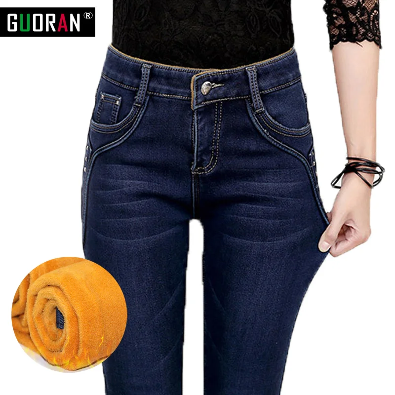 Plus Size Alpaca Cashmere Ultra soft Warm Wool Jeans Women Winter