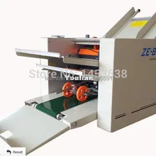 Высококачественный ручной прибор для складки бумаги, прибор для складки бумаги, фланцевая машина, крамперная Складная машина, высокоскоростная бумажная Складная машина