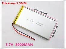 Meilleure batterie marque livraison gratuite 3.7 V lithium polymère batterie 8000 mah batteries rechargeables trésor navigation tablette téléphone
