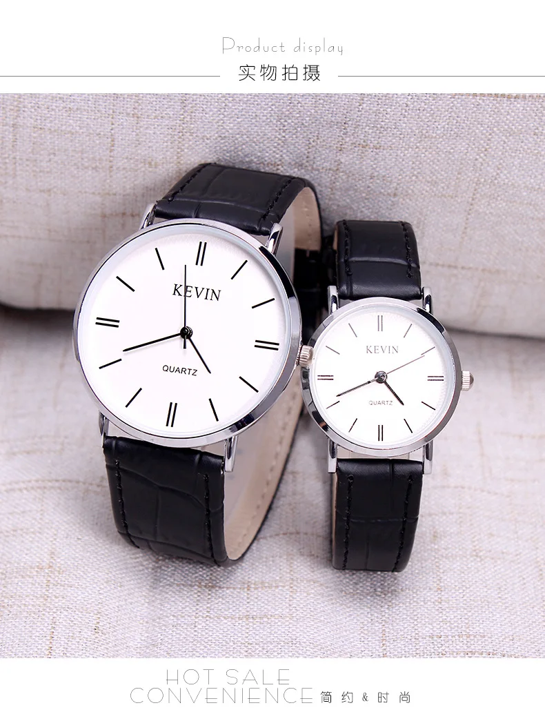 Новые женские мужские часы с ремешком для влюбленных римские простые циферблат модные часы для пары Кварцевые наручные часы