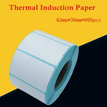 Три анти-термальные этикетки 60*30*800 Amazon FBA самоклеющиеся этикетки электронные весы этикетки продукта стикер для штрих-кода водонепроницаемый