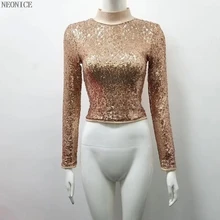 Новинка, женское эластичное Бандажное пальто, облегающее, для ночного клуба, для вечеринки, дня рождения, модное, сексуальное, для отдыха, с бисером, золотыми блестками, с вырезами