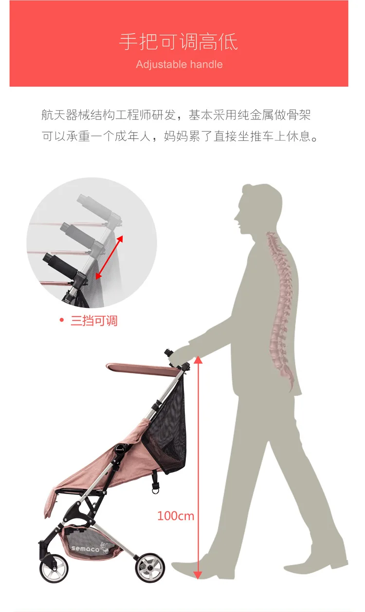 Легкая детская коляска Карманный автомобильный портативный ультра-легкий складной самолет прогулочная коляска neonato Горячая прогулочная коляска