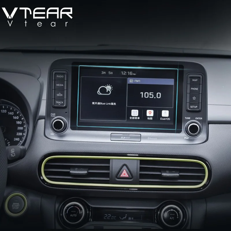 Buy For hyundai Kona Encino accessories 2018 2019 GPS