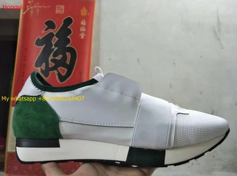 222QQ20170527143128