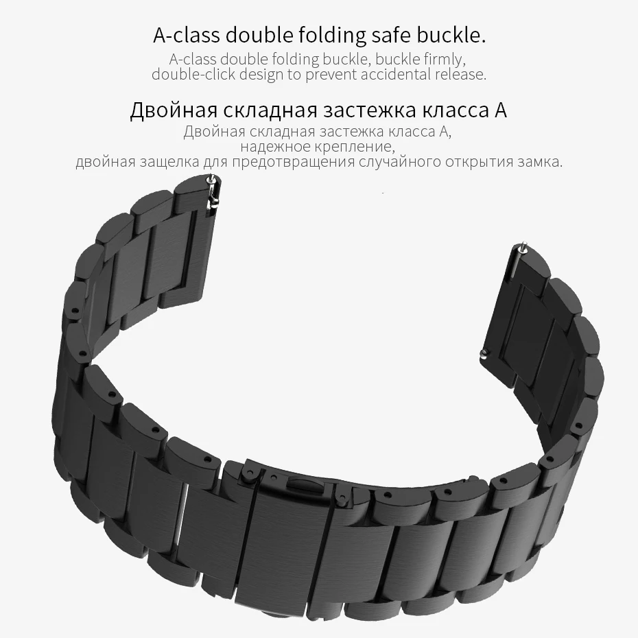 20 мм 22 мм универсальный ремешок из нержавеющей стали для samsung Galaxy Watch Active 2 40 мм 44 мм Миланская петля ремешок Galaxy Watch 42 мм 46 мм