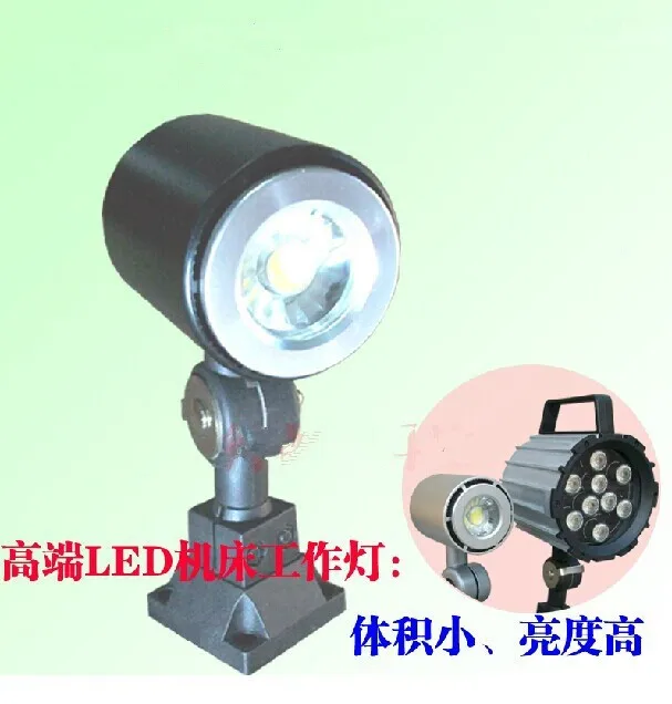 SHort-led-cnc-machine-lamp