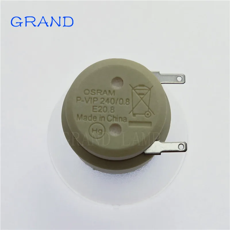 VIP 240W